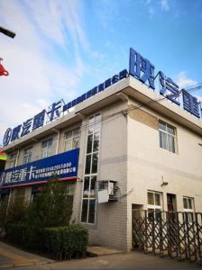 辦公大樓側(cè)面